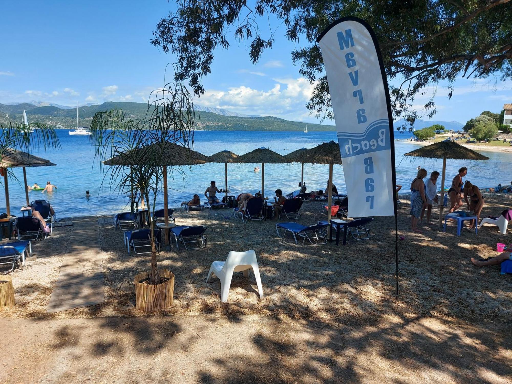 Mavra Studios Lygia  Exteriér fotografie